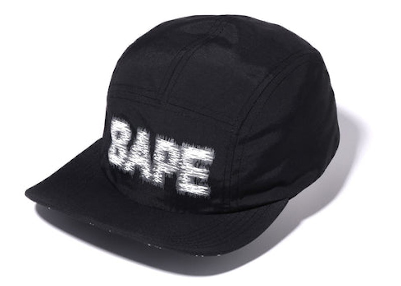 BAPE Logo Jet Cap Zwart