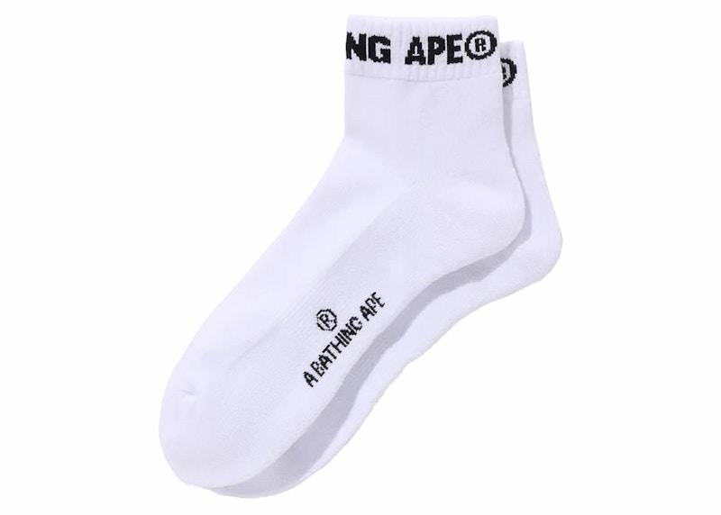 BAPE Logo Short Socks Wit