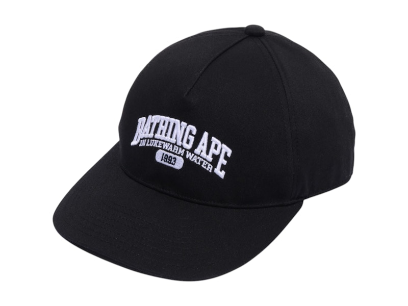 BAPE Logo Trucker Cap Zwart