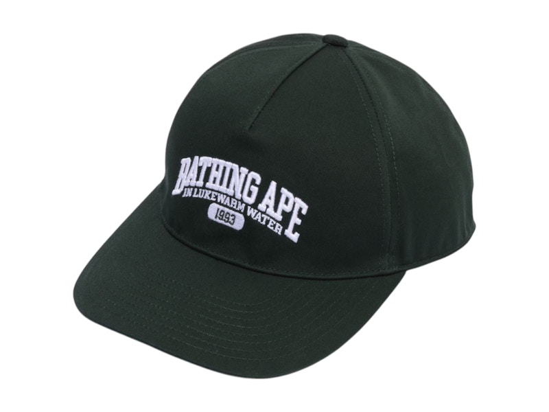 BAPE Logo Trucker Cap Olivedrab