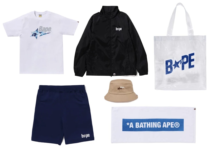 BAPE Men’s Summer Bag Premium Bundle Multicolor