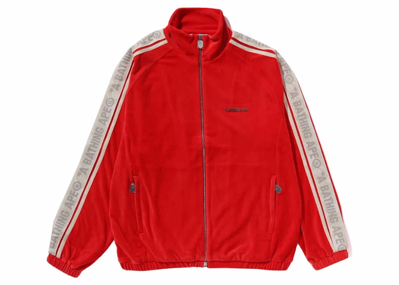 BAPE Metal Logo Pin Track Jacket Rood