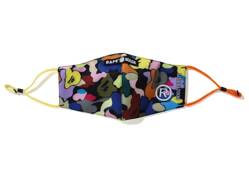 BAPE Multi Camo Mask Zwart