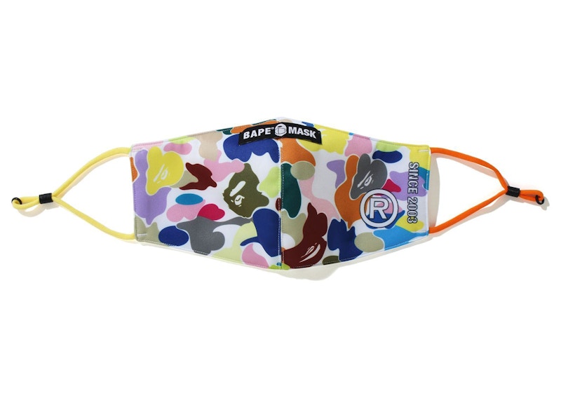 BAPE Multi Camo Mask Wit