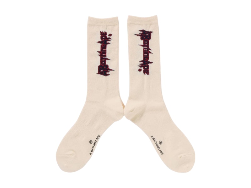 BAPE Multi Logo Long Socks Wit