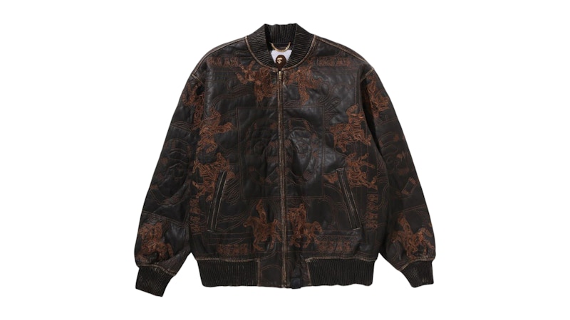 BAPE Multi Logo Quilted Leather Bomber Jacket Bruin