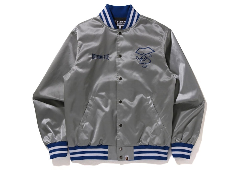 BAPE Nylon Varsity Jacket Zilver
