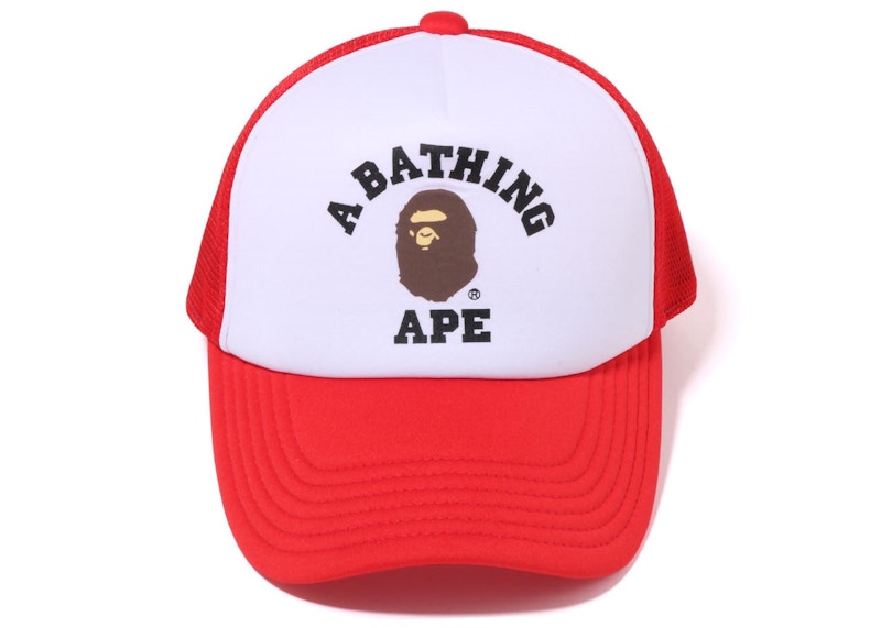 BAPE College Mesh Cap Rood