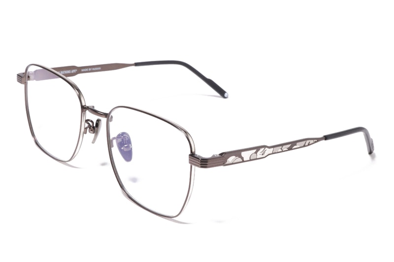 BAPE Optical 5 Frame Zilver