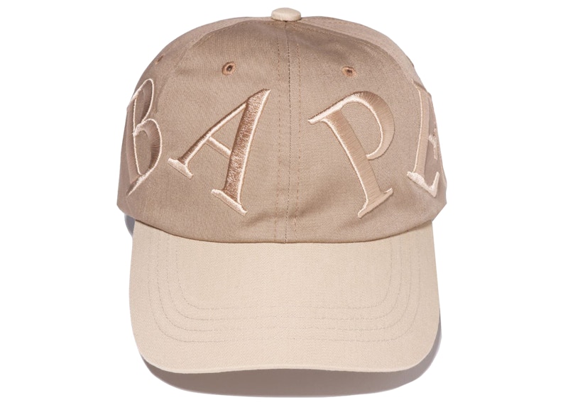 BAPE Panel Cap Beige