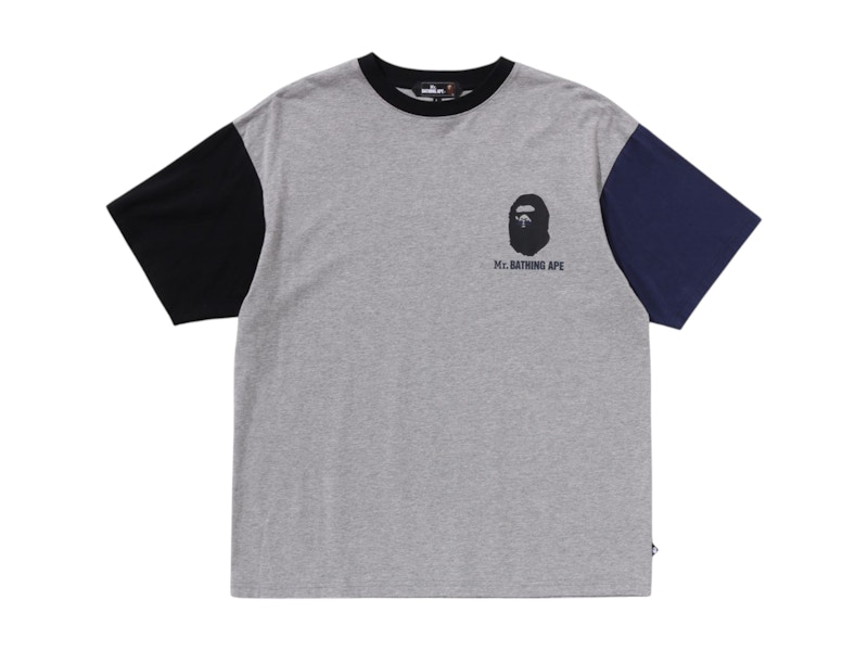 BAPE Print 7 Tee Grijs