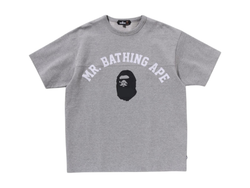 BAPE Print 8 Tee Grijs