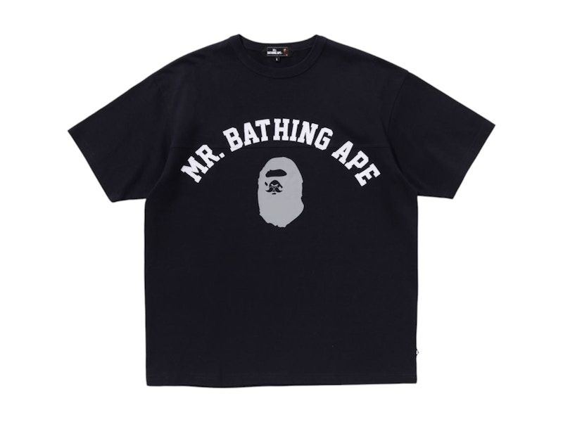 BAPE Print 8 Tee Blauw