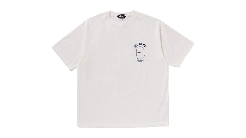 BAPE Print II Tee Wit
