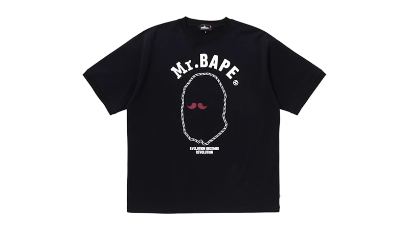 BAPE Print III Tee Blauw