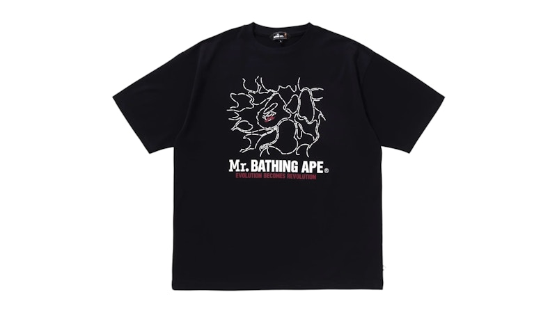 BAPE Print Tee Blauw