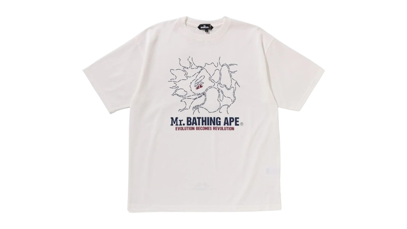 BAPE Print Tee Wit