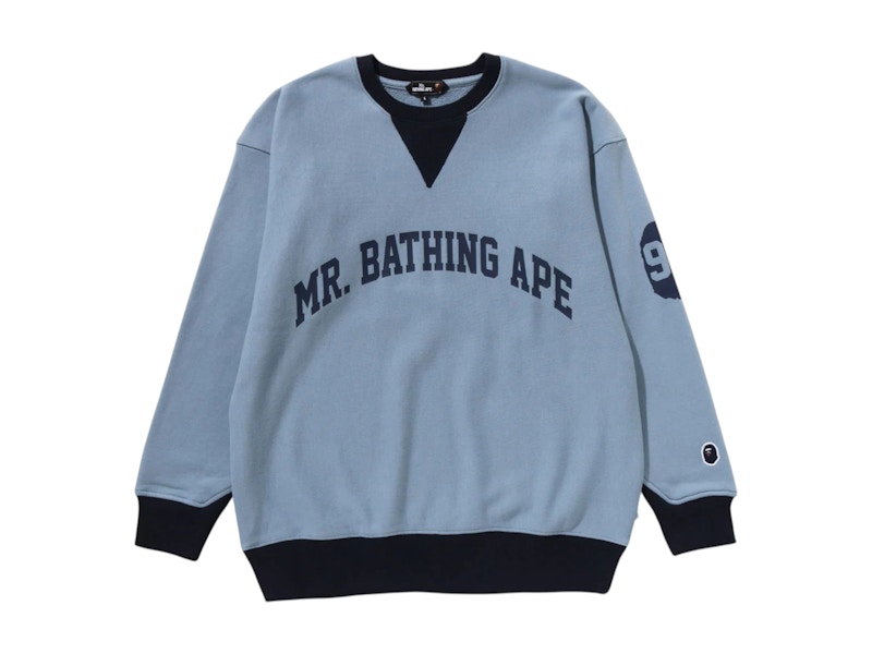 BAPE Pull Over Crewneck Sweatshirt Blauw