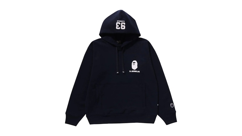 BAPE Pullover Two Hoodie Blauw