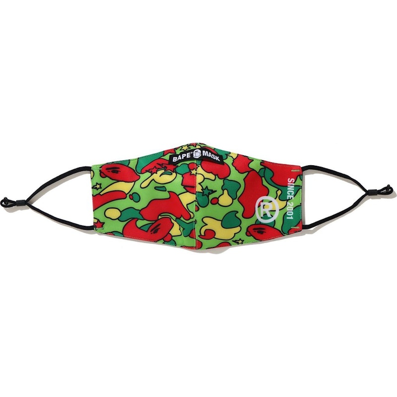 BAPE STA Camo Mask Multi Multicolor