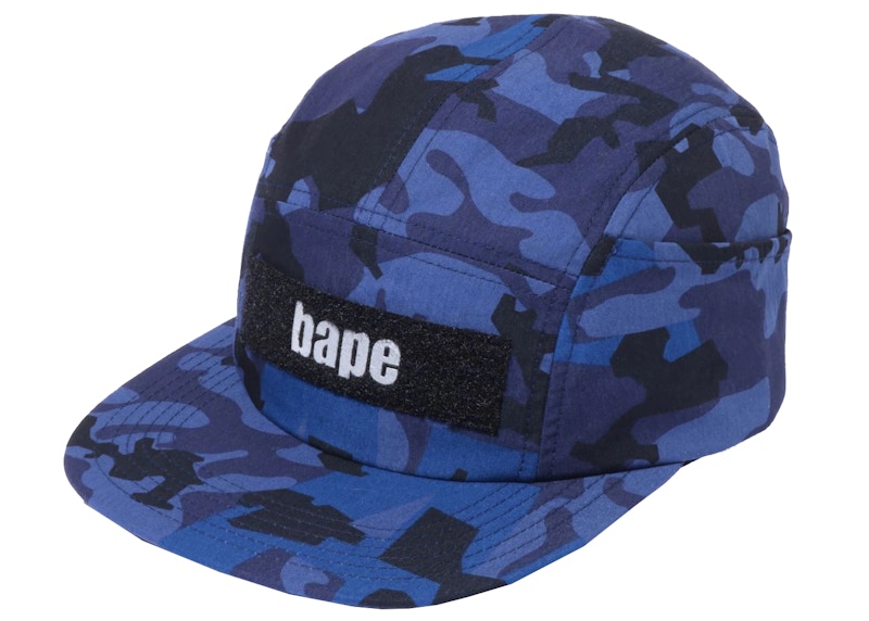 BAPE Sand Camo Jet Cap Blauw