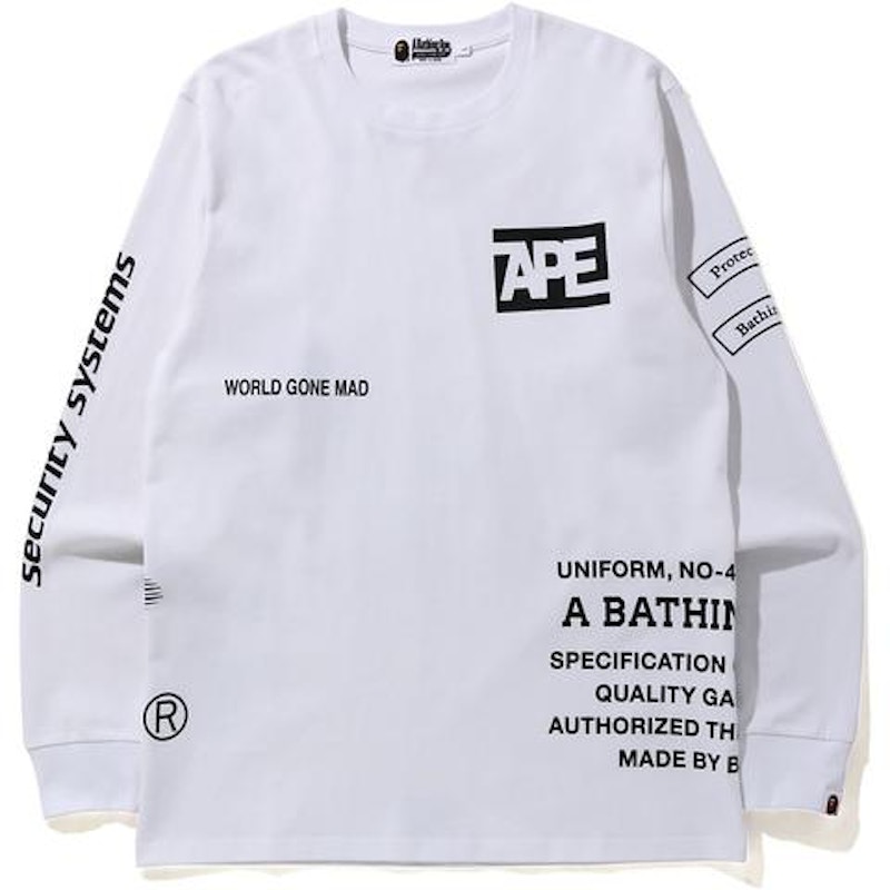 BAPE Security Multi Print /S Tee Wit