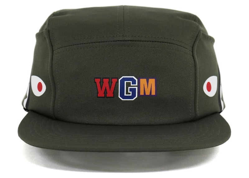 BAPE Shark Jet Cap Olivedrab