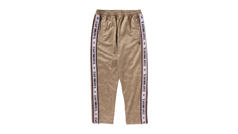 BAPE Solid Camo One Point Relaxed Fit Sweatpants Beige