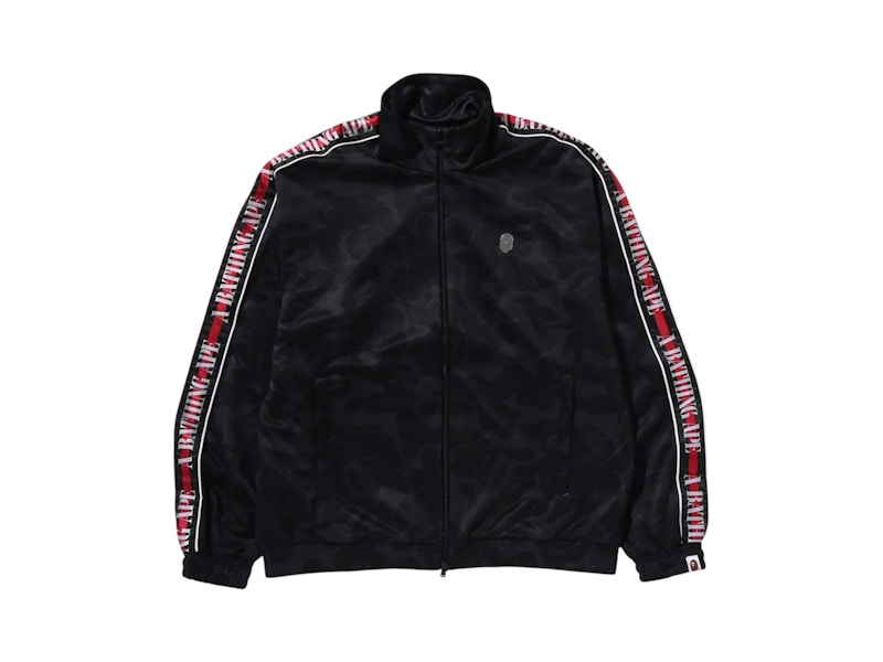 BAPE Solid Camo One Point Track Jacket Zwart