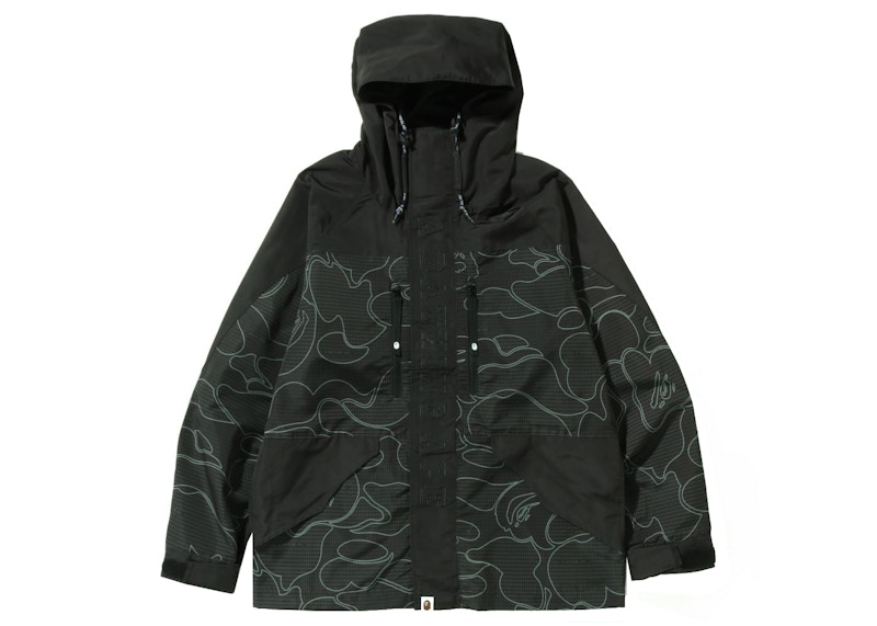 BAPE Text Code Camo Hoodie Jacket Zwart