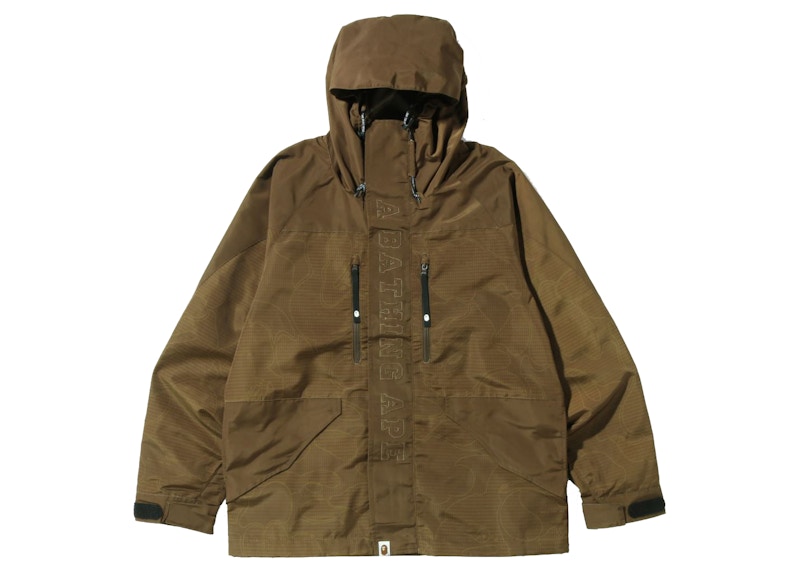 BAPE Text Code Camo Hoodie Jacket Bruin