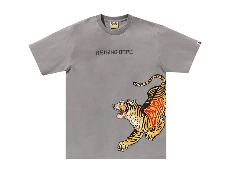 BAPE Tiger And Dragon Tee Grijs