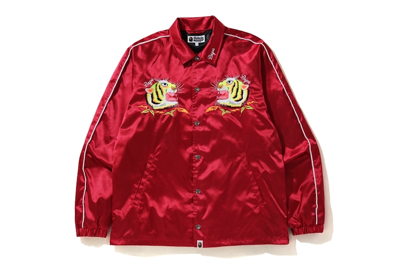 BAPE Tiger Embriodery Coach Jacket Rood