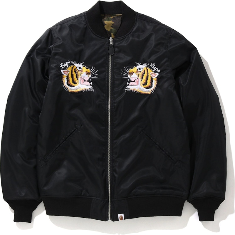 BAPE Tiger Embroidery Reversible Jacket Zwart