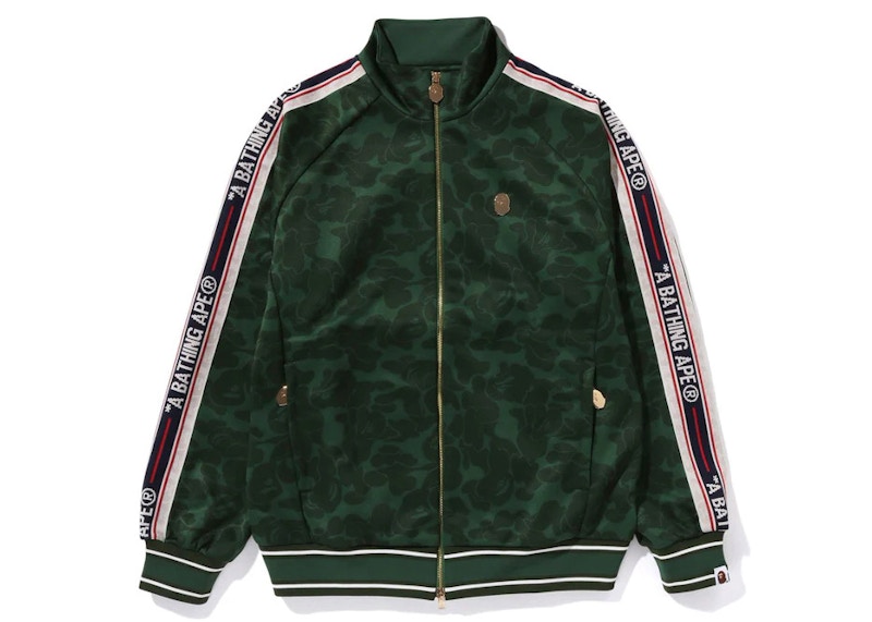 BAPE Tonal Solid Camo Track Jacket Groen