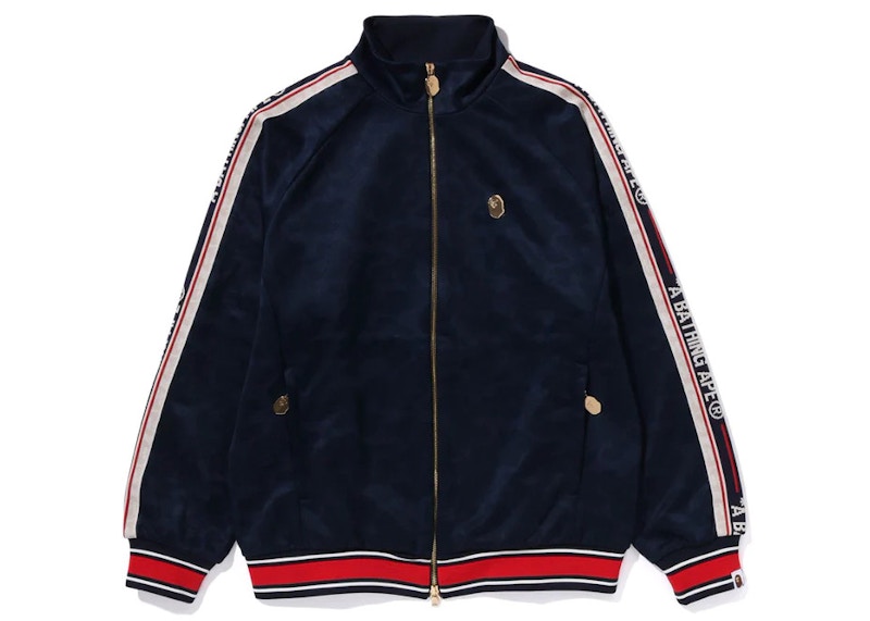 BAPE Tonal Solid Camo Track Jacket Blauw