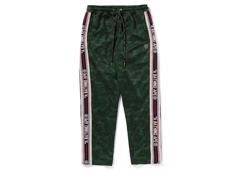 BAPE Tonal Solid Camo Track Pants Groen