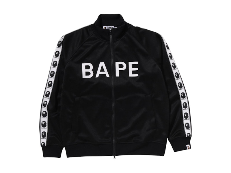 BAPE Track Jacket Zwart