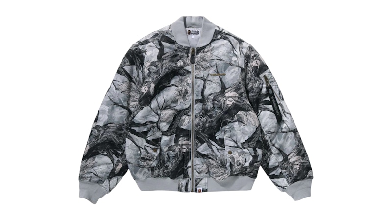 BAPE Tree Edge Camo Bomber Jacket Wit