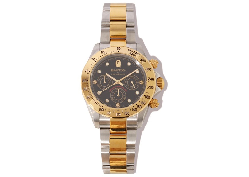 BAPE Type 3 BAPEX Zilver