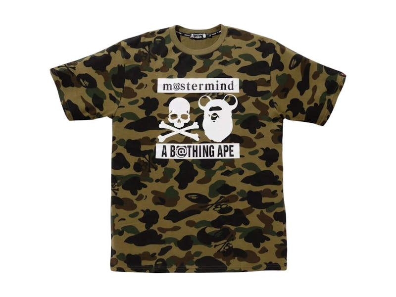 BAPE x Mastermind Tee Groen