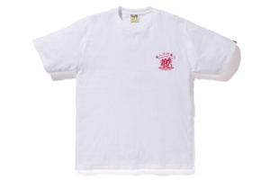 BAPE Human Control Tee Wit