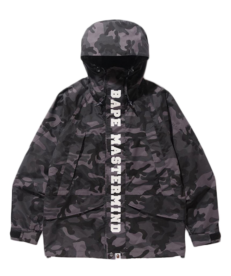 BAPE X Mastermind Japan Snowboard Jacket Zwart
