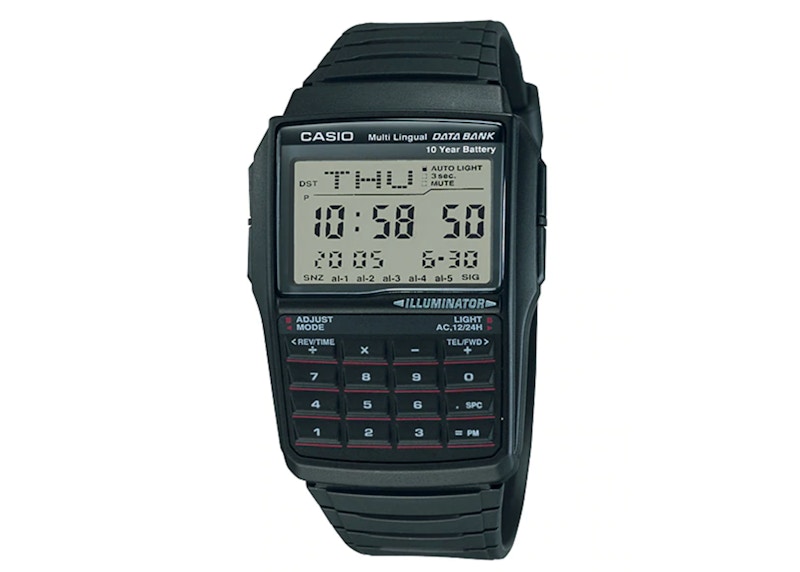 Casio G-Shock DBC-32-1A Resin