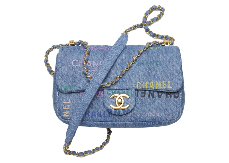 Chanel Flap Bag Small Multicolor