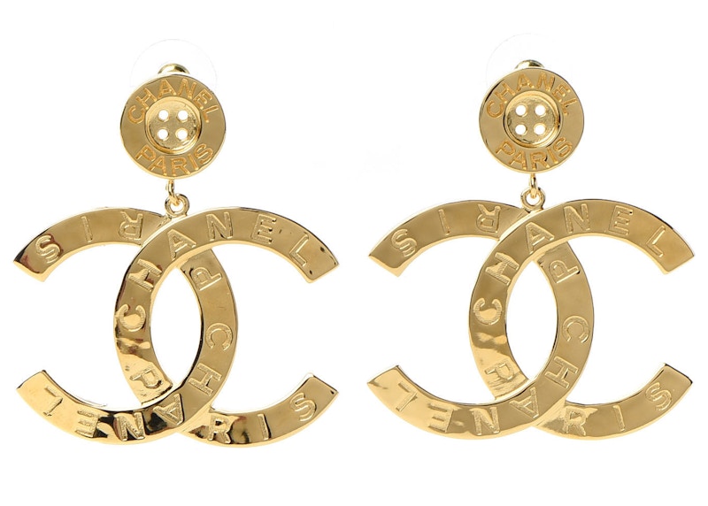 Chanel Paris Button Earrings Large Goud