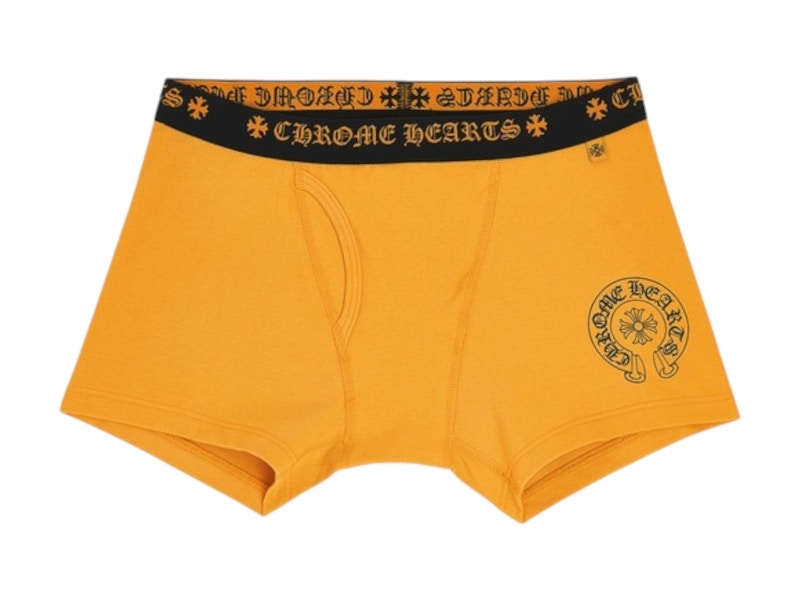 Chrome Hearts Boxer Brief Short Geel