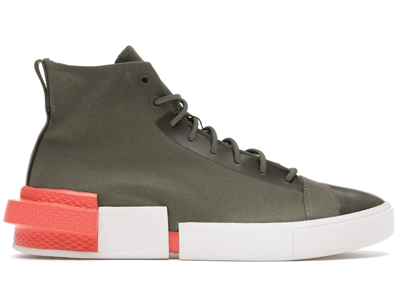 Converse All Star Disrupt CX Field Surplus Wit