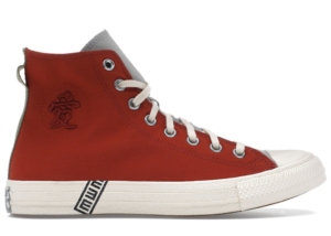 Converse Chuck Taylor All Star Hi Naruto Ritual Zwart