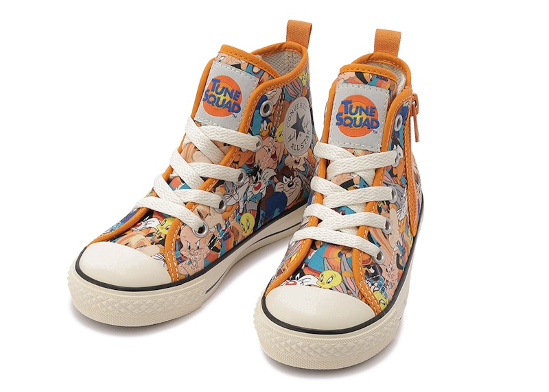 Converse Chuck Taylor All Star Space Jam Multicolor